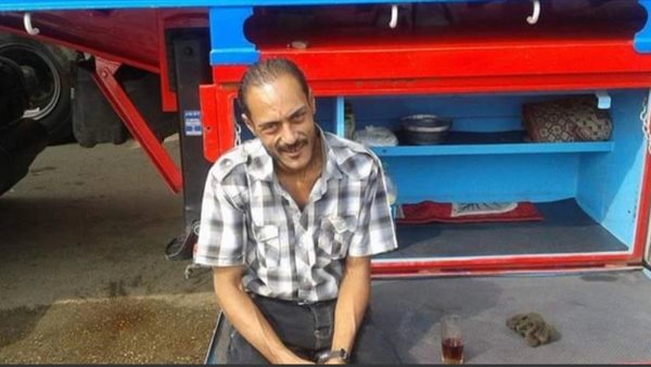 المجني عليه 