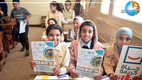 أطفال المدارس 