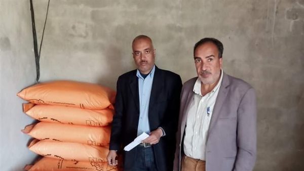 جانب من القاء