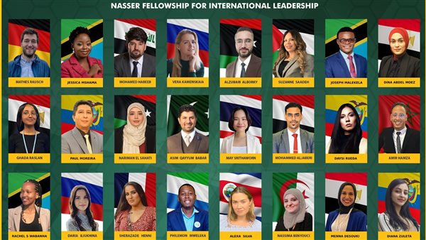  خريجي منحة ناصر