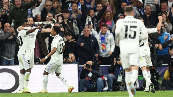 الريال ضد تشيلسي