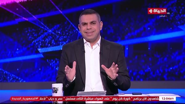 كريم حسن شحاته