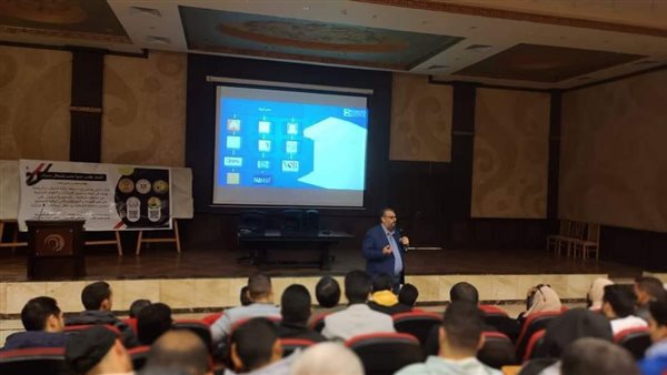 المنتدي الوطني لبناء