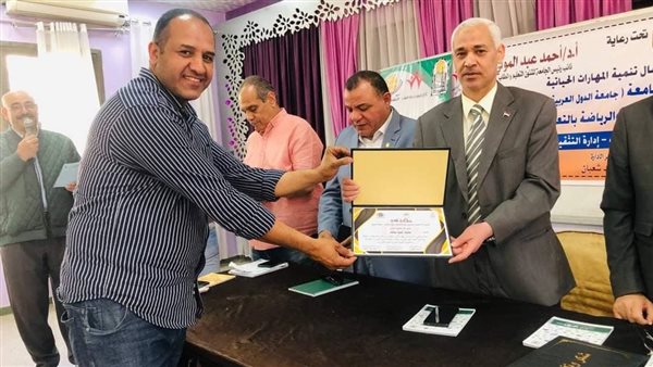 فعاليات برنامج مشواري