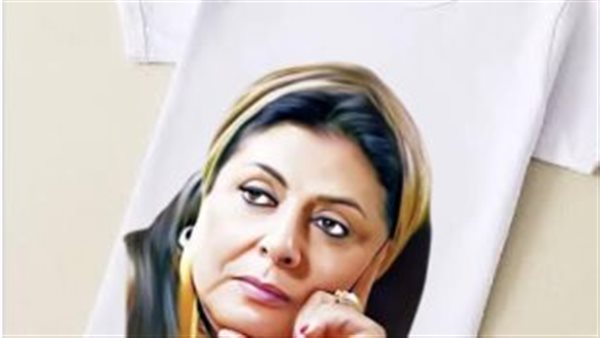 جعفر العمدة