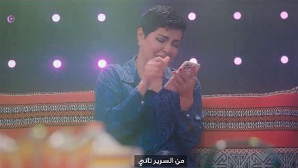 ريما عبد الله 