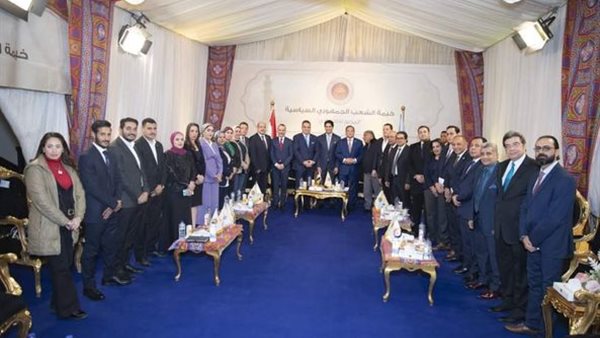 جانب من القاء