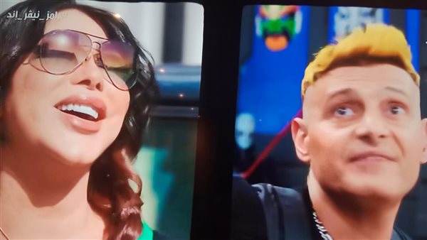 راز نيفر إند