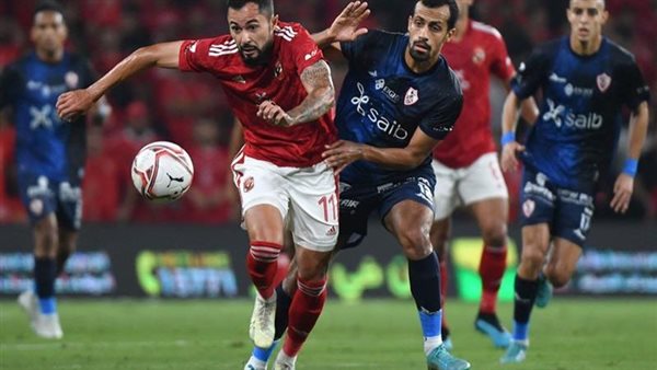 صورة ارشيفية - الاهلى