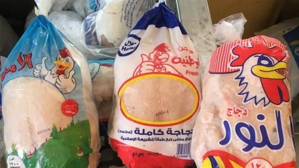 صورة من الحدث