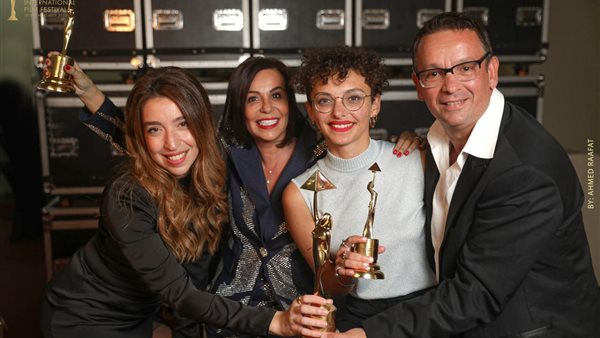 مهرجان القاهرة السينمائي