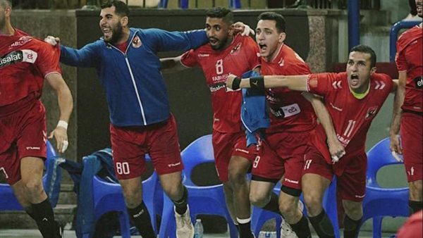 رجال يد الأهلي