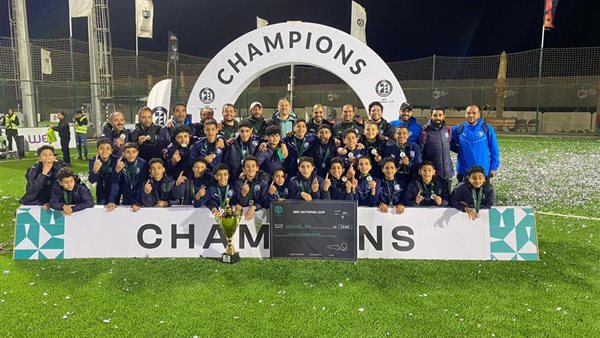 بيراميدز 2010