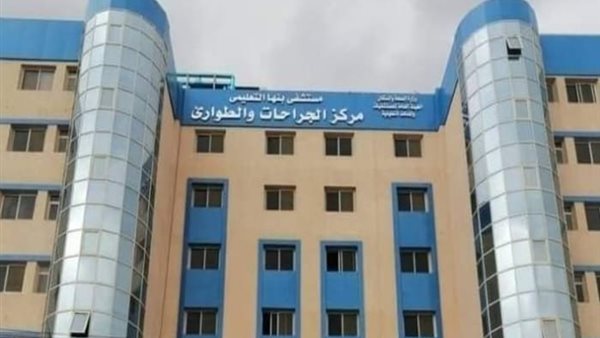 مستشفى بنها التعليمى