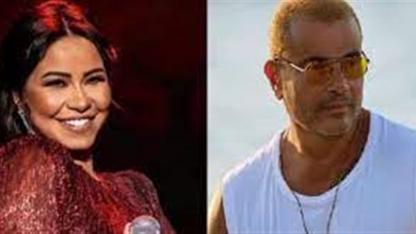 عمرو دياب وشيرين