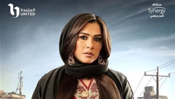  مسلسل ضرب نار الحلقه