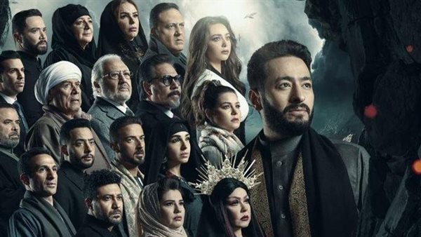 مسلسل المداح الجزء