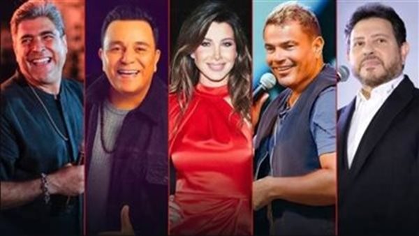 حفلات عيد الفطر 2023