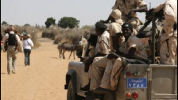 صورة أرشيفية