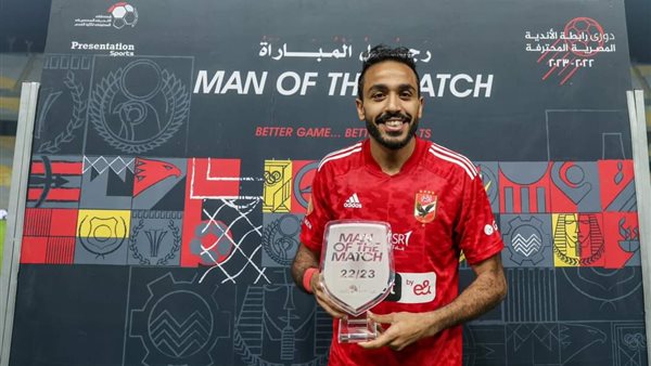 سموحة ضد الأهلي