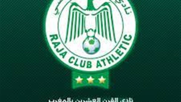 الرجاء الرياضي