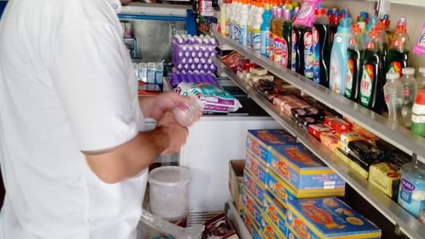 صورة من الحدث