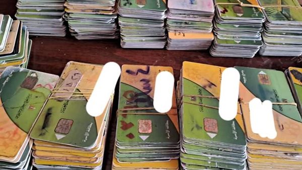 صورة من الحدث