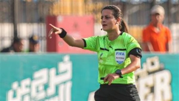 شاهندا المغربي