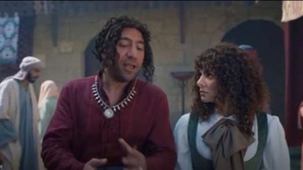 لقطة من مسلسل جت