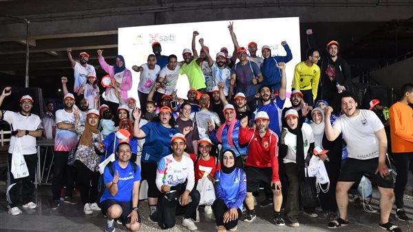 برنامج 30 يوم تحدي