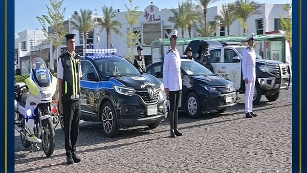 صورة من الحدث