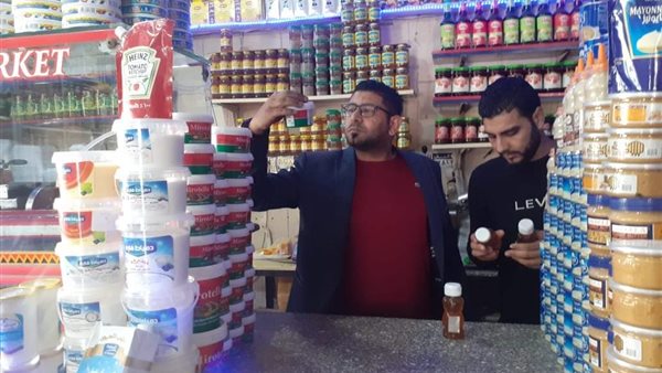 صورة من الحدث