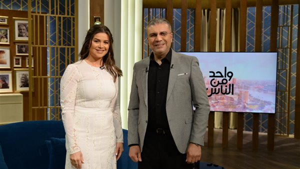 واحد من الناس