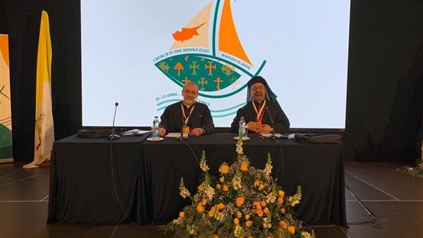 الجلسة الافتتاحية