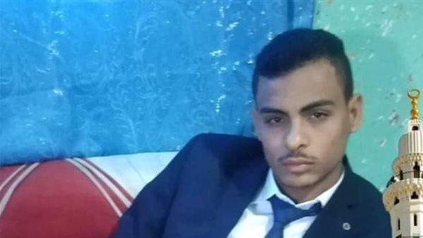 الشاب المتوفي 