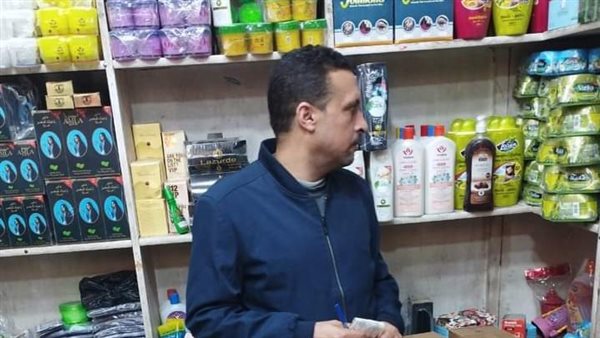 صورة من الحدث