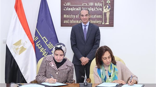 صورة من الحدث