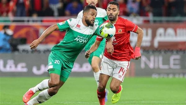 الاهلي والرجاء
