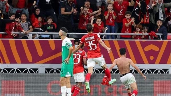 الاهلي والرجاء