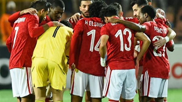 الاهلي 