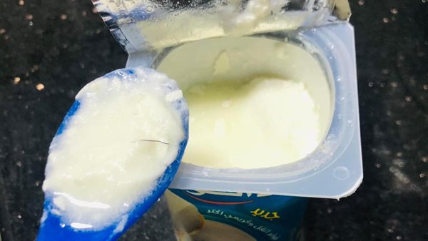 صورة الشكوى