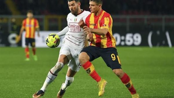 ميلان و ليتشي