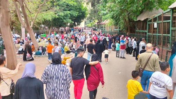 حديقة الحيوان 