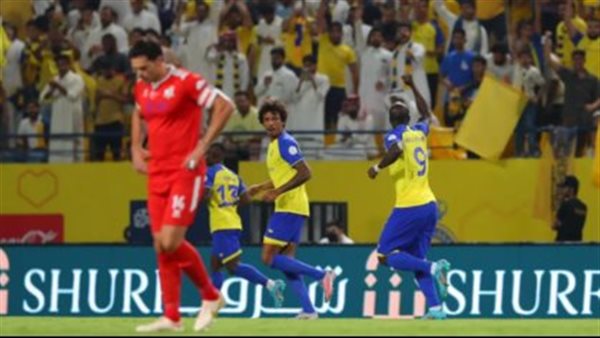 النصر و الوحدة