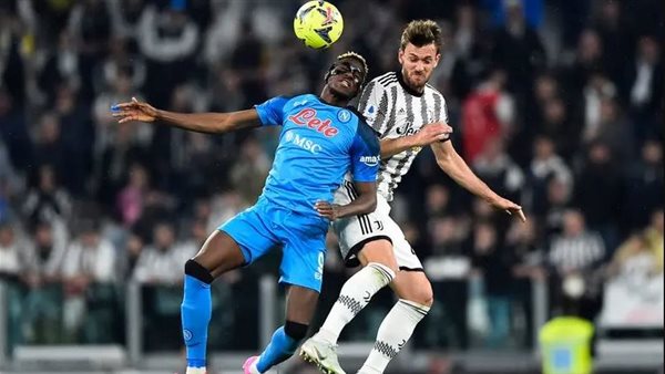 نابولي ويوفنتوس