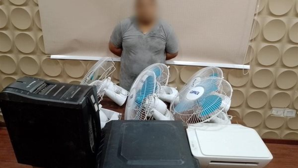 المتهم بحوزته المسروقات