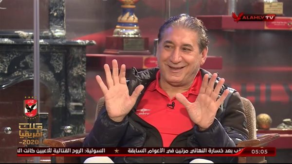  شريف عبد المنعم،