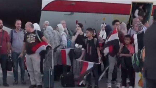 وصول المصريين 