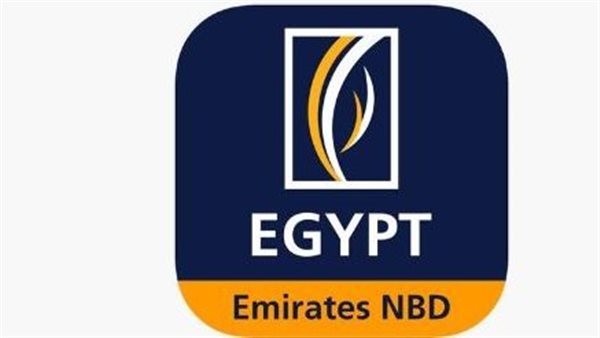 بنك الإمارات دبي