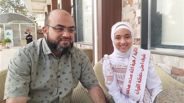 هبة الله ووالدها